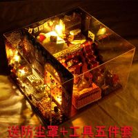 生日diy创意小屋手工制作小房子模型拼装儿童玩具