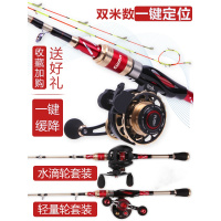 筏钓竿全套筏竿套装桥钓桥筏竿单竿软尾稍岸抛远投全钛定位阀杆伐