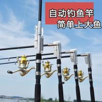 自动钓鱼竿自弹式海竿支架海杆抛竿弹杆弹跳起竿器弹簧竿高灵敏度