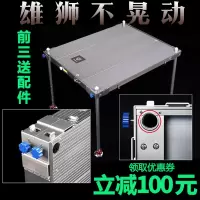 雄狮新款钓台不晃动渔具钓具轻便深水铝合金便携折叠大钓鱼台