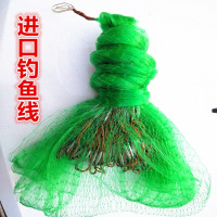 传统手工撒网手抛网胶丝钓鱼线老式手撒渔网自动手抛网