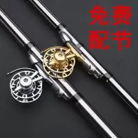 叽竿矶竿定位矶钓竿碳素超轻超硬叽钓竿两用矾钓竿机杆钓鱼竿