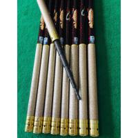 战青鲟大物竿超轻超硬6.6 7.5米高碳巨物竿青鲟专钓鱼竿