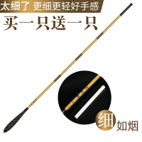竹鲫鱼杆超轻鲫鱼竿手杆超硬极细超细碳素钓鱼竿全套装