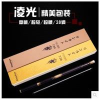 高碳素超短节溪流杆钓竿超轻超硬28调钓鱼竿手竿鲫鲤鱼竿