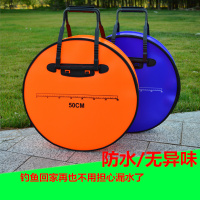 EVA防水耐磨圆形钓鱼鱼护包 50cm渔具包 渔护包鱼桶