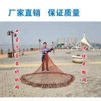 传统手撒网手抛网手工撒网易撒网捉鱼网铅坠旋网抡网打鱼网