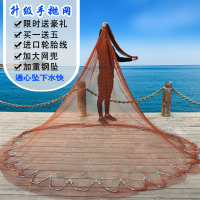 传统撒网轮胎线撒网手抛网渔网易撒旋网自动手撒网老式抛网