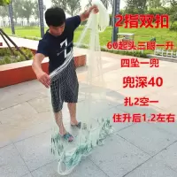 传统纯手工撒网手抛网胶丝鱼线老式手撒渔网旋网手撒网