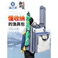 多功能渔具包防水双层钓鱼包钓椅包双肩钓鱼背包鱼竿包鱼具包用品