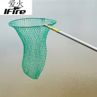 大野不锈钢抄网伸缩大物超网鱼网兜折叠大鱼抄网鱼网全套组合鱼