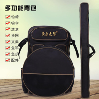 双肩背包钓椅包鱼具包钓鱼包多功能防水耐磨鱼竿包收纳包新款