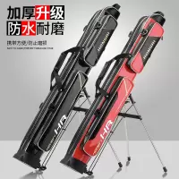 弘日防水鱼竿包 硬壳多功能超轻杆包钓鱼包渔具包钓1.25米 鱼竿包