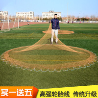 手撒网渔网传统老式轮胎线手抛网旋网神具抓打鱼网易抛撒网