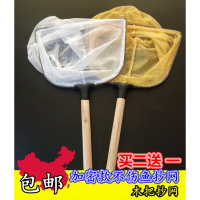 木柄抄网捞鱼网落叶海鲜舀网平头抄网市场卖鱼店鱼苗螃蟹木把抄