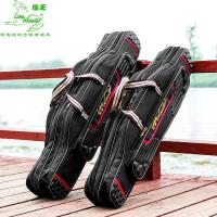 狼渔具包鱼竿包多功能海竿包双肩包 防水鱼杆包 鱼具包钓鱼包