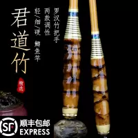 罗汉竹鱼竿鲫鱼竿超轻超硬超细极细台钓手竿碳素杆钓鱼竿