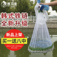 老式飞盘手撒网手抛网旋网撒网易抛网自动捕鱼神器渔网傻瓜打鱼网