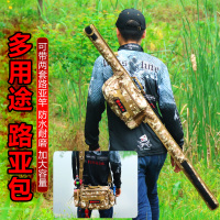 路亚竿包路亚包多功能腰包渔具包钓鱼竿包单肩背包杆包插竿斜挎包
