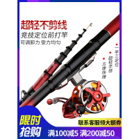 长节不剪线三定位前打竿杆定位竿碳素超轻超硬正品28调钓鱼竿手竿