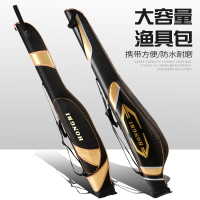 鱼竿包多功能大肚鱼杆包硬壳竿包1.3米矶海钓大肚竿包防水渔具包