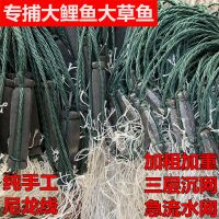 鱼网粘网专捕鲤鱼鱼网手工三层加粗尼龙大鱼新款加重坠沉网渔网