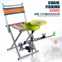 钓椅2019新款折叠便携钓鱼椅子超轻便多功能钓鱼凳子垂钓座椅