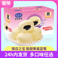港荣蒸蛋糕蓝莓夹心面包早餐休闲懒人速食小吃零食品充饥夜宵整箱（蓝莓味-900g）
