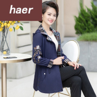 中年女式外套妈妈秋装外套2019新款中年女装春秋上衣服中老年人洋气大码风衣薄女土外套