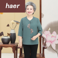 中老年女装花衬衣半袖女中老年人女装春装七分袖衬衫奶奶老太太薄衬衣妈妈夏装老人新衣服寸衫女土衬衣中老年碎花衬衫