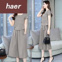 棉麻套装女两件套裤装阔腿裤套装女棉麻2020夏季新款洋气大码韩版宽松时尚休闲两件套潮