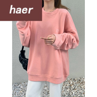 卫衣女长袖秋季韩版宽松休闲上衣秋季2020新款韩版刺绣宽松中长款下衣失踪上衣闺蜜长袖蓝色卫衣女初中女生卫衣女韩版潮学生宽