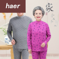 老年人秋装女50-60岁中老年人秋衣秋裤男女老人爷爷奶奶内衣套装爸爸妈妈秋冬季奶奶装秋装外套中老年女装秋装