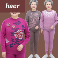 老年人秋装女50-60岁中老年保暖衣女加绒加厚套装妈妈装冬季老年人保暖内衣女秋衣秋裤奶奶装秋装外套中老年女装秋装