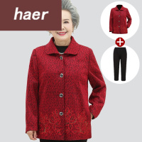 老年人秋装女50-60岁奶奶春秋外套中老年人妈妈607080岁衣服女老太太长袖上衣外婆套装奶奶装秋装外套中老年女装秋装