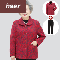 老年人秋装女50-60岁老年人春秋女奶奶装老太太外套中老年秋冬毛呢妈妈装老人衣服套装奶奶装秋装外套中老年女装秋装