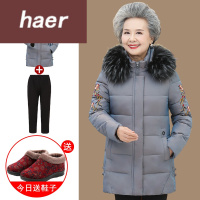 老年人秋装女50-60岁中老年人棉衣女奶奶秋冬装外套老太太上衣老人衣服妈妈装棉服奶奶装秋装外套中老年女装秋装