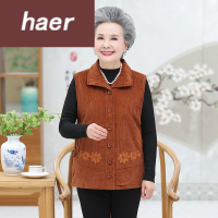 老年人秋装女50-60岁中老年人秋装女奶奶背心60岁70老人马夹妈妈太太春秋坎肩外穿马甲奶奶装秋装外套中老年女装秋装