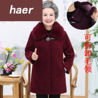 老年人秋装女50-60岁奶奶秋冬装外套加厚妈妈装毛呢子大衣老太太中老年人女水上衣奶奶装秋装外套中老年女装秋装