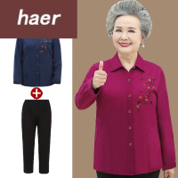 老年人秋装女50-60岁老年人奶奶装秋装外套60周岁以上妈妈女长袖衬衫老人太太衣服春秋奶奶装秋装外套中老年女装秋装