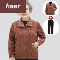 老年人秋装女50-60岁老年人秋装外套女老人衣服老年妈妈夹克上衣洋气大码老太太奶奶装奶奶装秋装外套中老年女装秋装