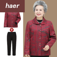 老年人秋装女50-60岁老年人秋装女外套60岁70奶奶老太太中老年妈妈春秋夹克老人上衣服奶奶装秋装外套中老年女装秋装