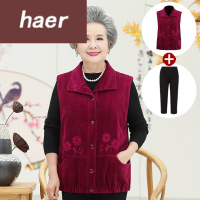 老年人秋装女50-60岁中老年人女秋装马甲老太太上衣服妈妈60岁奶奶春秋马夹老人衣服80奶奶装秋装外套中老年女装秋装