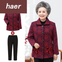 老年人秋装女50-60岁中老年人女装外套秋装奶奶装60岁70老人加厚款妈妈春秋衣服婆婆装奶奶装秋装外套中老年女装秋装