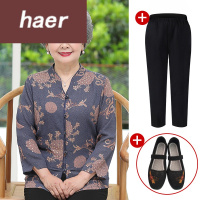 老年人秋装女50-60岁中老年奶奶女装开衫宽松长袖妈妈装春秋上衣老太太复古印花衣服薄奶奶装秋装外套中老年女装秋装