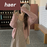 毛衣女韩版学生宽松秋季韩版2020新款chic外搭减龄宽松很仙的粉色长袖针织毛衣女学生毛线衣女