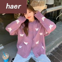 毛衣女韩版学生宽松秋季韩版2020新款慵懒风很仙的蝴蝶减龄宽松外穿长袖毛衣外套女装毛线衣女