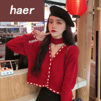 毛衣女韩版学生宽松秋季韩版2020新款设计感挂脖V领很仙的宽松短款长袖针织衫女开衫毛线衣女