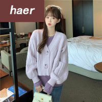 毛衣女韩版学生宽松秋季2020新款温柔风麻花针织很仙的外穿V领宽松短款长袖毛衣女装毛线衣女