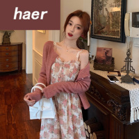 套装连衣裙秋季2020新款气质女神范中长款碎花雪纺打底吊带连衣裙女时尚套装